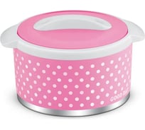 Термокастрюля GOOD DAY FLOREO 3500 мл Pink GC10135PK