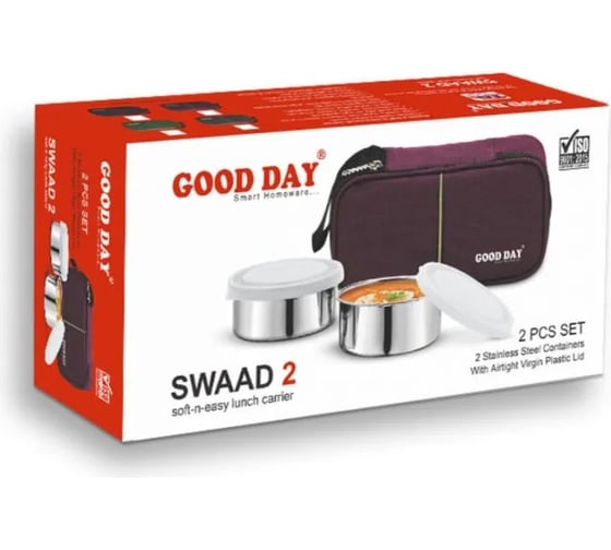 Ланч-бокс GOOD DAY SWAAD 2x240 мл Red GL33224RD