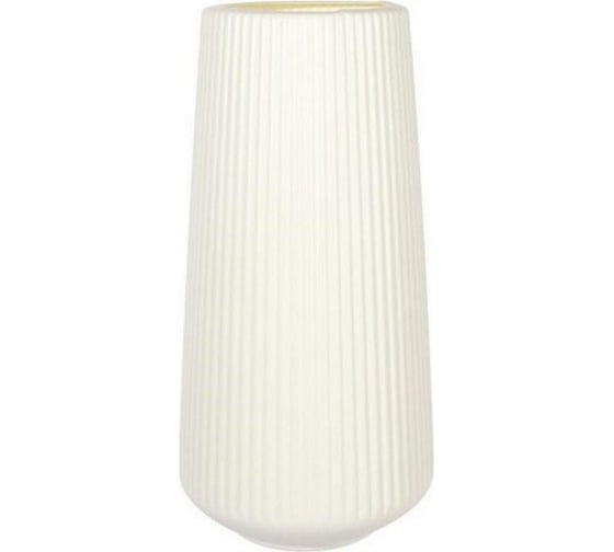 Ваза Homium One, белый Classic vaseflower02