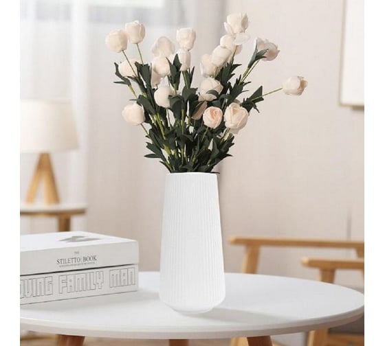 Ваза Homium One, белый Classic vaseflower02