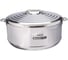 Термокастрюля MILTON GALAXIA 2500 мл Steel MC15325-ST 2