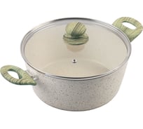 Кастрюля ENDEVER Stone-Beige-24С 80706