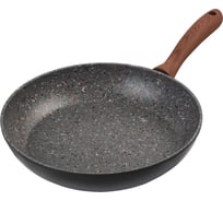 Сковорода ENDEVER Stone-128 кованый алюминий, диаметр 28 см 90067