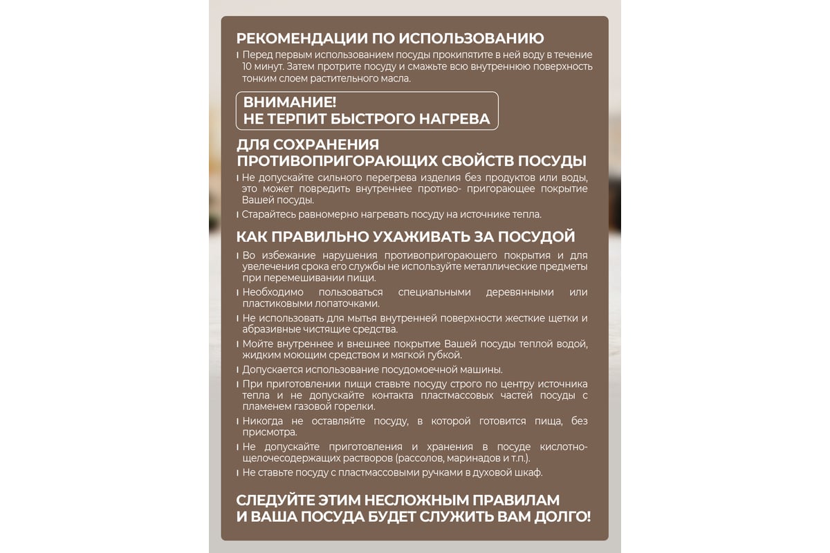 Кастрюля JARKO Kantry 22 см, 3 л, со стеклянной крышкой JKntr-222-21 -  выгодная цена, отзывы, характеристики, фото - купить в Москве и РФ