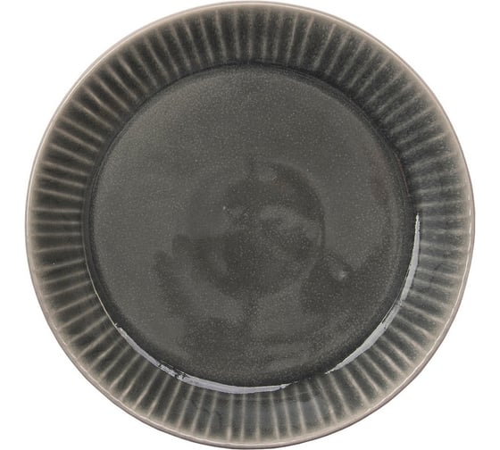 Набор тарелок Homium Kitchen, 2 шт., серый, D26 см set2grayD26cm