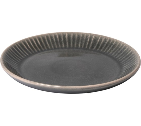Набор тарелок Homium Kitchen, 2 шт., серый, D26 см set2grayD26cm