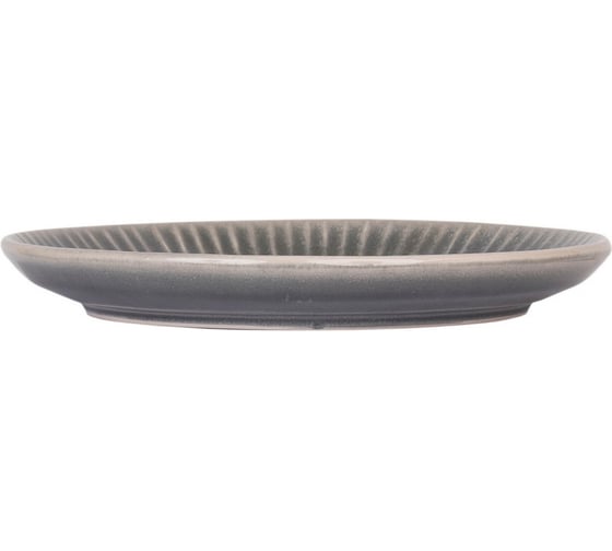 Набор тарелок Homium Kitchen, 2 шт., серый, D26 см set2grayD26cm