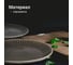 Набор тарелок Homium Kitchen, 2 шт., серый, D26 см set2grayD26cm 4
