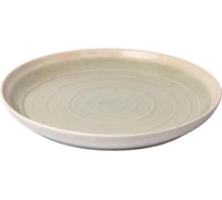 Набор тарелок Homium Kitchen, 2 шт., бежевый, D26 см set2beigeD26cm