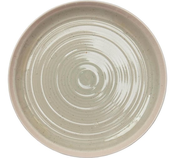 Набор тарелок Homium Kitchen, 2 шт., бежевый, D26 см set2beigeD26cm