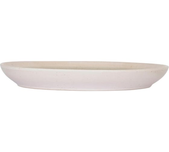 Набор тарелок Homium Kitchen, 2 шт., бежевый, D26 см set2beigeD26cm