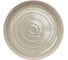 Набор тарелок Homium Kitchen, 2 шт., бежевый, D26 см set2beigeD26cm 2