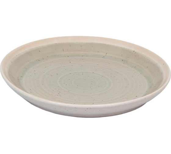 Набор тарелок Homium Kitchen, 2 шт., бежевый, D20 см set2beigeD20cm