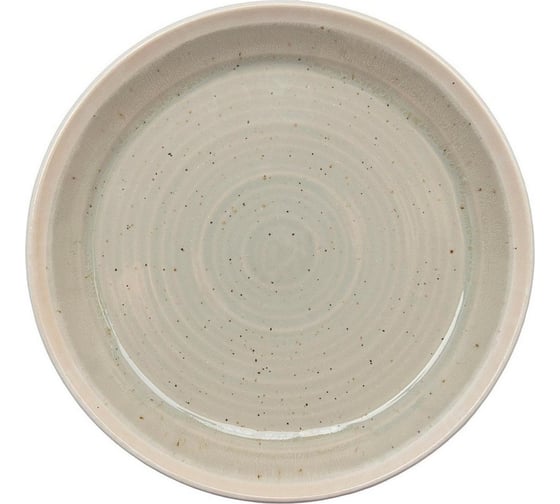 Набор тарелок Homium Kitchen, 2 шт., бежевый, D20 см set2beigeD20cm