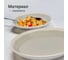 Набор тарелок Homium Kitchen, 2 шт., бежевый, D20 см set2beigeD20cm 5