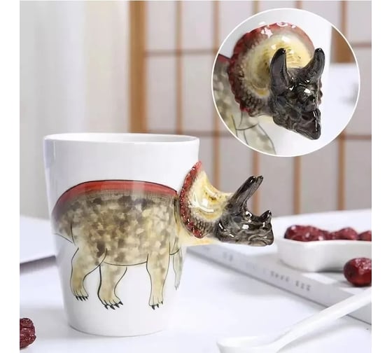Кружка Homium Kitchen, Dinosaur 400 мл, коричневый, трицератопс cup9