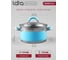Кастрюля Lara серия SKY BLUE нержавеющая сталь, 10x18 см, 2.4 л стальные ручки, капсульное индукционное дно, слив крышка LR02-441 5
