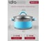 Кастрюля Lara серия SKY BLUE нержавеющая сталь, 12x22 см, 4.4 л, стальные ручки, капсульное индукционное дно, слив крышка LR02-443 5