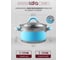 Кастрюля Lara серия SKY BLUE нержавеющая сталь, 9x16 см, 1.7 л, стальные ручки, капсул индукционное дно, слив крышка LR02-440 5