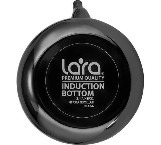 Эмалированный чайник Lara 2.1 л, глянец, складная ручка, 3 слойное покрытие, индукционное дно LR00-31