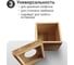 Салфетница Homium WOOD, цвет светлое дерево fornapkin02light 6