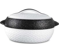 Термокастрюля MILTON MATRIX 1500 мл, White MC10715-WT