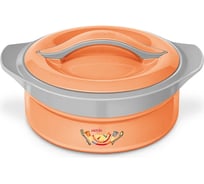 Термокастрюля MILTON ZENITH 1500 мл, Peach MC10315-PC