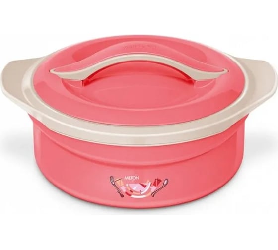 Термокастрюля MILTON ZENITH 1000 мл, Pink MC10310-PK 1