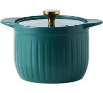 Супница Homium Family, с крышкой, зеленый, объем 2,7 л Green2.7L
