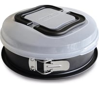 Круглая разъемная форма для выпечки с крышкой для переноски GUARDINI Bake Away 26 см 55126BAK