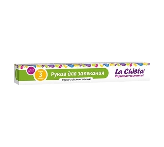 Рукав для запекания Lachista 3 м 870264