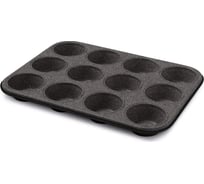 Форма для 12 маффинов GUARDINI Black Stone 35x27 см 00481DGWBGNAM