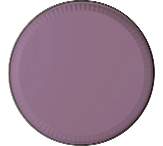 Круглая рифленая форма для выпечки GUARDINI Bon Ton сиреневая, 28 см 71028FPKLBHEE