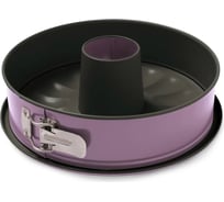 Круглая разъемная форма для выпечки со сменным дном GUARDINI Bon Ton сиреневая, 26 см 70226PKLBHEE