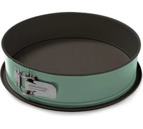 Круглая разъемная форма для выпечки GUARDINI Bon Ton зеленая, 26 см 70126PAGBHEE