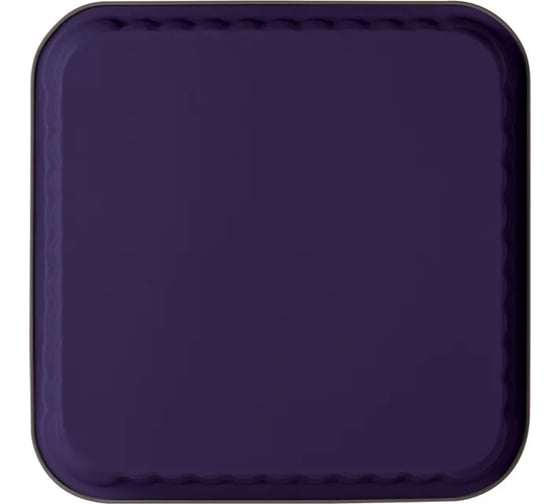 Квадратная рифленая форма для выпечки GUARDINI Bon Ton фиолетовая, 24x24 см 74524PULBHEE