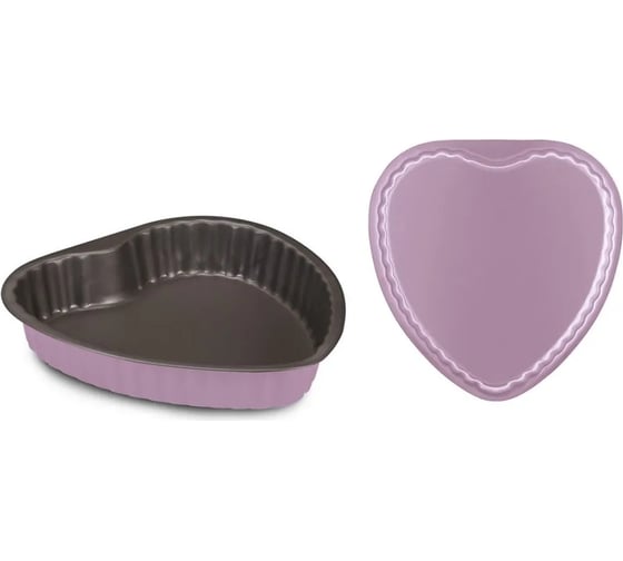 Форма для выпечки GUARDINI Bon Ton Сердце сиреневая, 25x25 см 70800PKLBHEE