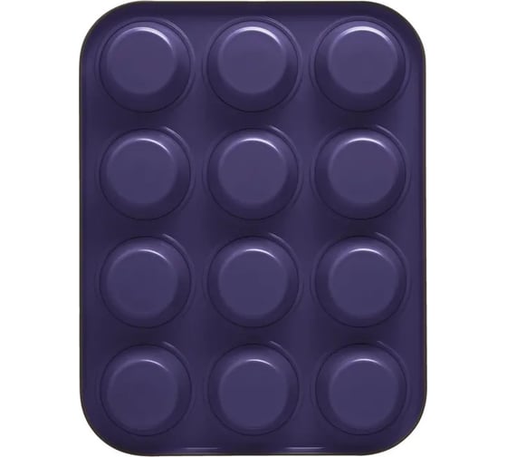 Форма для 12 маффинов GUARDINI Bon Ton фиолетовая, 35x27 см 74912PULBHEE