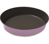 Круглая форма для выпечки GUARDINI Bon Ton сиреневая, 28 см 70428PKLBHEE