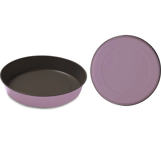 Круглая форма для выпечки GUARDINI Bon Ton сиреневая, 28 см 70428PKLBHEE