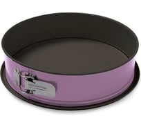 Круглая разъемная форма для выпечки GUARDINI Bon Ton сиреневая, 26 см 70126PKLBHEE