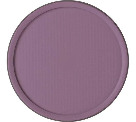 Круглая разъемная форма для выпечки GUARDINI Bon Ton сиреневая, 26 см 70126PKLBHEE