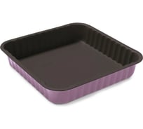 Квадратная рифленая форма для выпечки GUARDINI Bon Ton сиреневая, 24x24 см 74524PKLBHEE