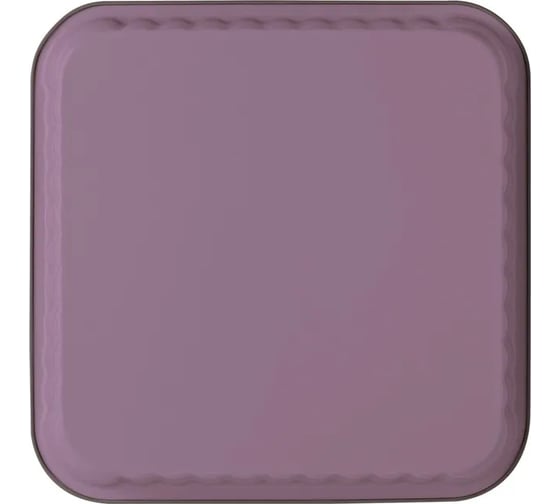 Квадратная рифленая форма для выпечки GUARDINI Bon Ton сиреневая, 24x24 см 74524PKLBHEE