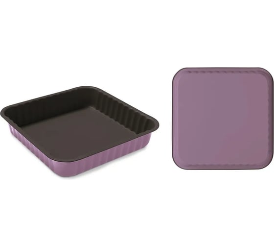 Квадратная рифленая форма для выпечки GUARDINI Bon Ton сиреневая, 24x24 см 74524PKLBHEE