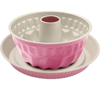 Форма для выпечки GUARDINI Bon Ton сиреневая, 23 см 72123PKLBHEE