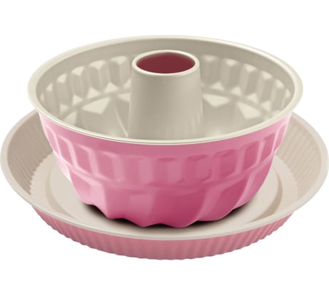 Форма для выпечки GUARDINI Bon Ton сиреневая, 23 см 72123PKLBHEE