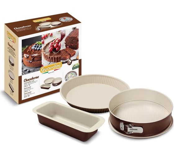 Подарочный набор форм для выпечки GUARDINI Chocoform Set 3 предмета 00737H