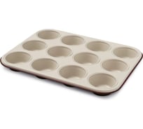 Форма для 12 маффинов GUARDINI Chocoform 35x27 см 00749H