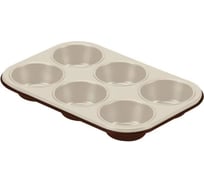 Форма для 6 маффинов GUARDINI Chocoform 27x18.5 см 00748H